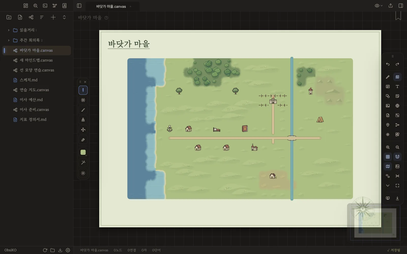 RPG 삽화 스타일로 바뀐 같은 지도